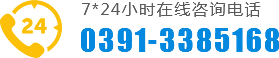 15139175388 13686068434